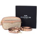 【COACH】コーチ シグネチャージャガード カーフレザー アイビー ロゴ 3way ショルダー  斜め掛け クラッチ ウエスト ヒップ バッグ ライトカーキ×ビーチウッド（箱あり）（日本未発売）