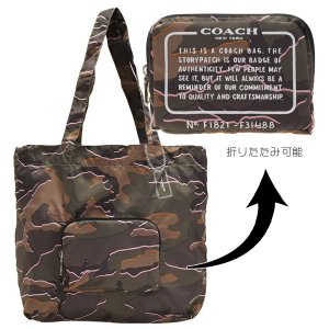 画像1: 【COACH】コーチ ナイロン ワイルド カモフラージュ 迷彩柄 折り畳み エコ パッカブル トートバッグ グリーンマルチ〔日本未発売〕