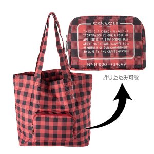 画像1: 【COACH】コーチ ナイロン ギンガム チェック 折り畳み エコ パッカブル トートバッグ ルビーマルチ〔日本未発売〕