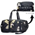 【COACH】コーチ ナイロン レザー イーグル モチーフ 星 骸骨 ドクロ スカル柄 2way 折り畳み エコ パッカブル ジムバッグ ショルダー ボストンバッグ ブラックマルチ〔日本未発売〕