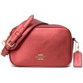 【COACH】コーチ メタリッククロスグレインレザー ジェス クロスボディ 20 ロゴ ダブルジップ 2way クラッチ ショルダーバッグ メタリッククレイ（日本未発売）