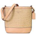 【COACH】コーチ ストロー スムースレザー かごバッグ バケット バケツ型 斜めがけ クロスボディー ショルダーバッグ ラテマルチ（日本未発売）