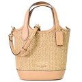 【COACH】コーチ かごバッグ ストロー レザー ハンナ バケット ロゴ バケツ型 2way クロスボディ 斜め掛け ショルダー ハンドバッグ ラテマルチ（日本未発売）