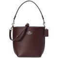 【COACH】コーチ バッグ バケツ型 レザー シティ バケット ロゴ 2way レザー クロスボディ 斜め掛け ショルダー ハンドバッグ メイプル（日本未発売）