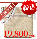 おすすめ1位