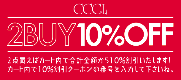 コーチ全品10％OFF