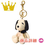 おすすめバッグ