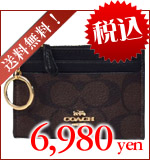 おすすめ1位