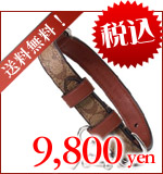 おすすめ2位