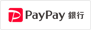 コチガルのpaypay銀行