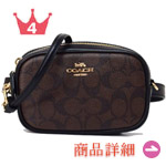 おすすめバッグ