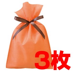 画像: コーチにピッタリ！リボン付き特製高級布袋 オレンジ 〔3枚セット〕（送料無料）