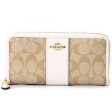 画像: 【COACH】コーチ シグネチャー ストライプ アコーディオン ジップ 長財布 ライトカーキ×チャーク（日本未発売）