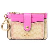 画像: 【COACH】コーチ カードケース コーティングキャンバス レザー シグネチャー キーリング付き アタッチメント コインケース ライトカーキ×ペチュニア【訳あり】（日本未発売）