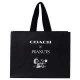 画像: 【COACH】コーチ スヌーピー ショップバッグ ピーナッツ コラボ 純正紙袋 ブラックマルチ（送料無料）