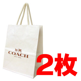 画像1: 【COACH】コーチ 純正紙袋Sサイズ  ホワイトアイボリー〔2枚セット〕（送料無料） (1)