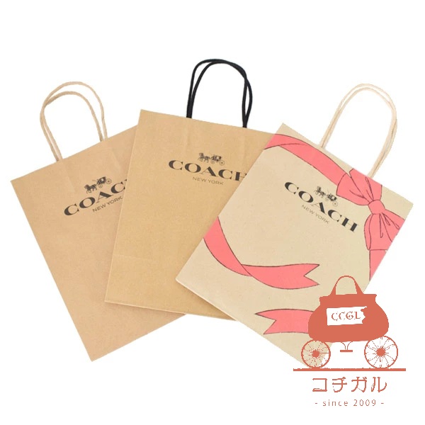 画像: 【COACH】コーチ 純正紙袋 ショップバッグ プレゼントキット 1枚【単品注文不可】（送料無料）